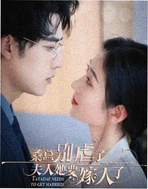 弱网环境重连策略记录