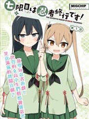 字幕轨与画面不同步复现记录